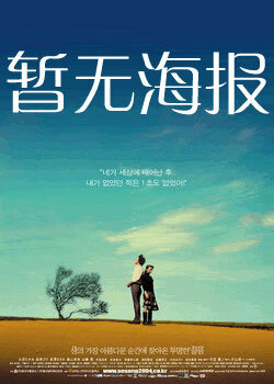 抖音在线观看免费观看